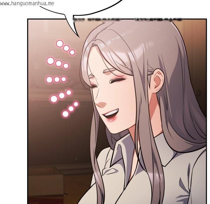 韩国漫画傻瓜病毒/傻傻病毒韩漫_傻瓜病毒/傻傻病毒-第60话在线免费阅读-韩国漫画-第62张图片