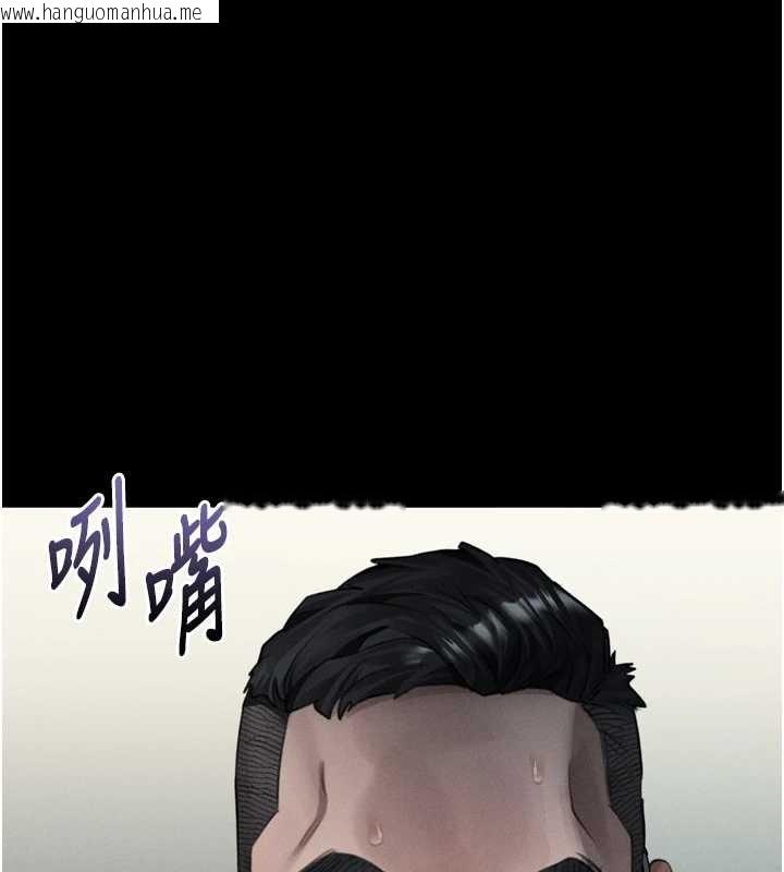 韩国漫画堕落物语2韩漫_堕落物语2-第48话-医师的「深入检查」在线免费阅读-韩国漫画-第139张图片