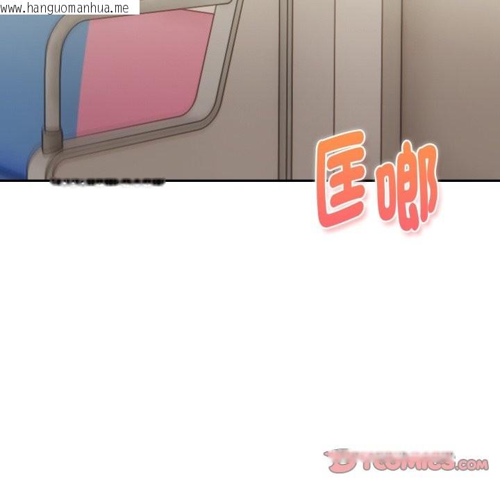 韩国漫画美魔女都爱我韩漫_美魔女都爱我-第18话在线免费阅读-韩国漫画-第111张图片