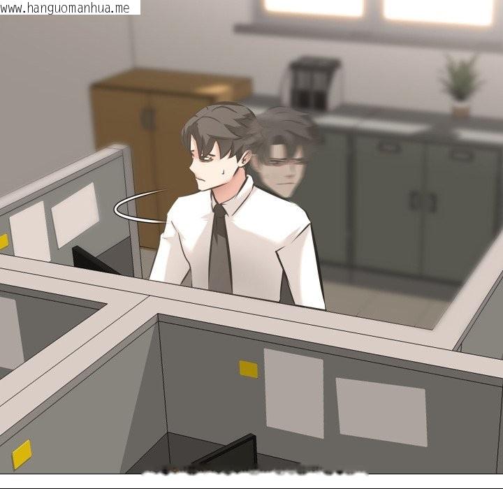 韩国漫画妻子游戏韩漫_妻子游戏-第5话在线免费阅读-韩国漫画-第33张图片