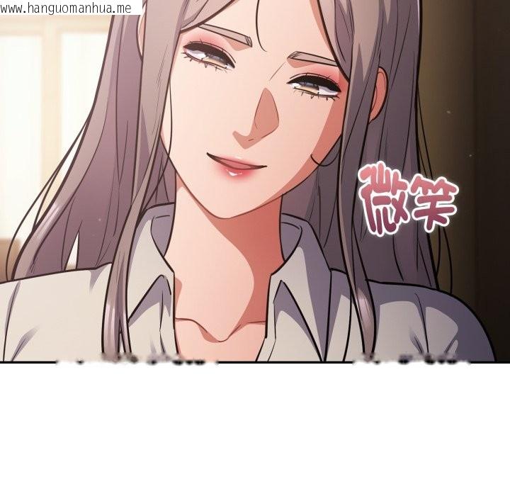 韩国漫画傻瓜病毒/傻傻病毒韩漫_傻瓜病毒/傻傻病毒-第60话在线免费阅读-韩国漫画-第102张图片