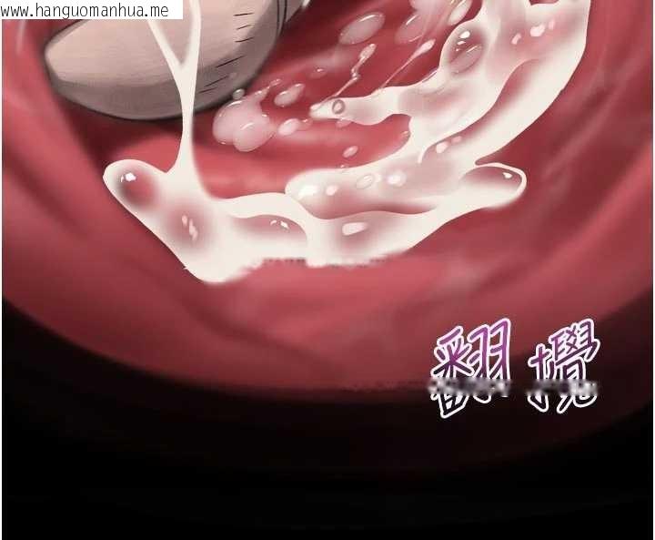 韩国漫画堕落物语2韩漫_堕落物语2-第48话-医师的「深入检查」在线免费阅读-韩国漫画-第59张图片