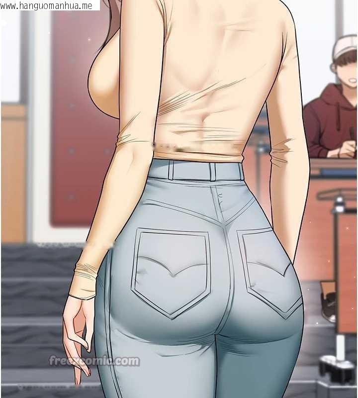 韩国漫画玩转学姐韩漫_玩转学姐-第98话-小跟班的5P逆袭!在线免费阅读-韩国漫画-第84张图片