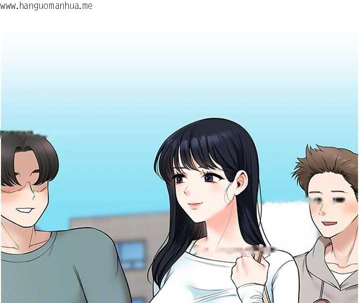 韩国漫画玩转学姐韩漫_玩转学姐-第98话-小跟班的5P逆袭!在线免费阅读-韩国漫画-第76张图片