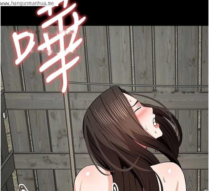 韩国漫画尸变家园:以身相许韩漫_尸变家园:以身相许-第33话-被爱抚到淫水泛滥在线免费阅读-韩国漫画-第142张图片