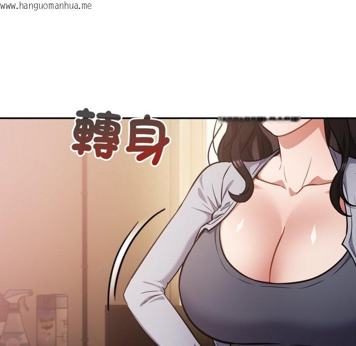 韩国漫画傻瓜病毒/傻傻病毒韩漫_傻瓜病毒/傻傻病毒-第60话在线免费阅读-韩国漫画-第35张图片