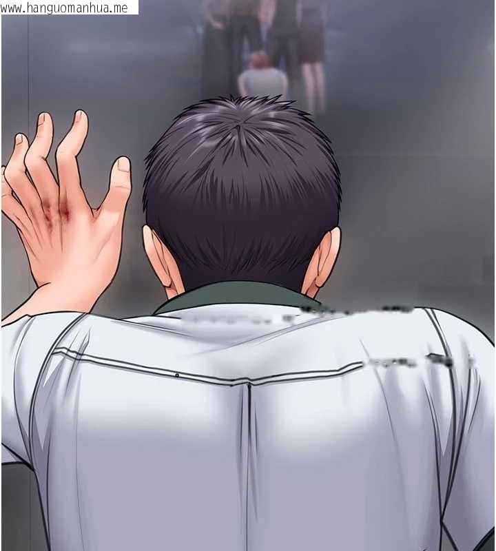 韩国漫画守护妳韩漫_守护妳-第21话-女偶像化身援交妹在线免费阅读-韩国漫画-第60张图片