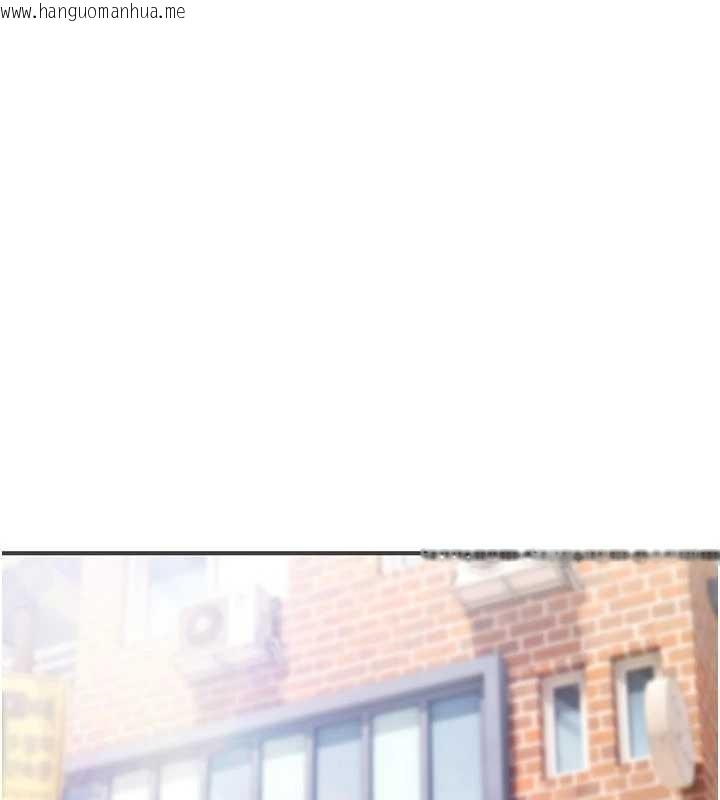 韩国漫画诅咒性转物语韩漫_诅咒性转物语-第17话-给贱人的特殊印记在线免费阅读-韩国漫画-第1张图片