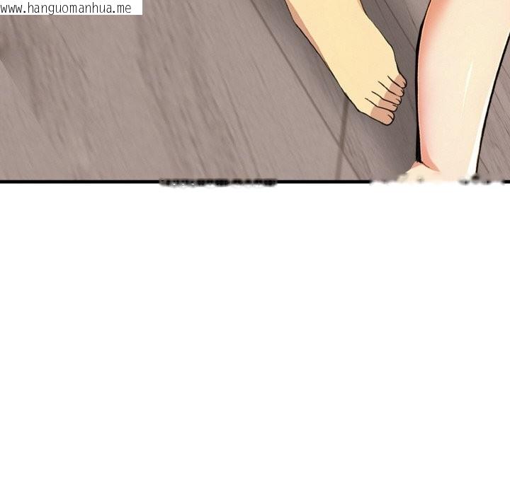 韩国漫画美魔女都爱我韩漫_美魔女都爱我-第6话在线免费阅读-韩国漫画-第55张图片