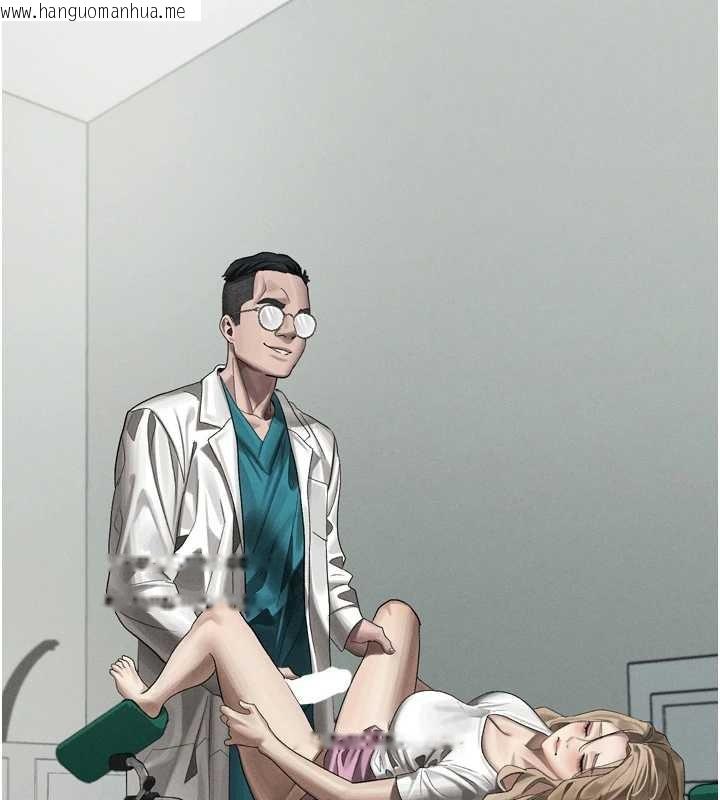韩国漫画堕落物语2韩漫_堕落物语2-第48话-医师的「深入检查」在线免费阅读-韩国漫画-第185张图片
