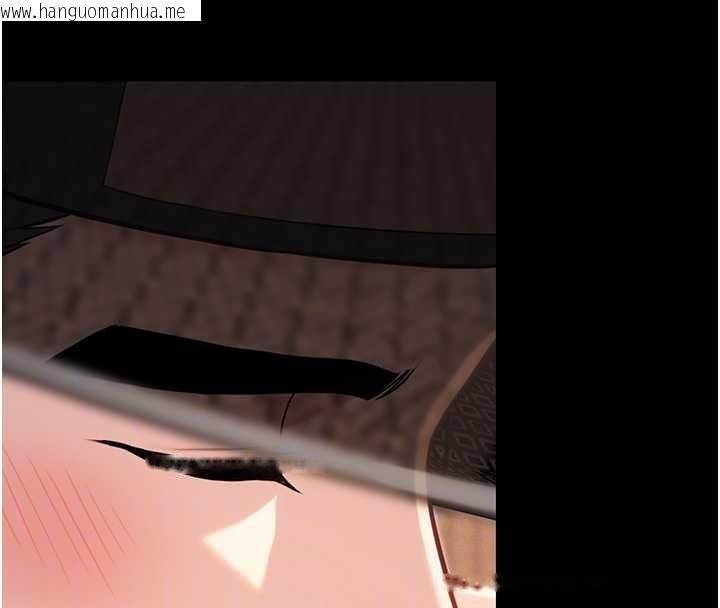 韩国漫画命运:贞洁欲女韩漫_命运:贞洁欲女-第76话-隐身入宫夺玉体在线免费阅读-韩国漫画-第73张图片