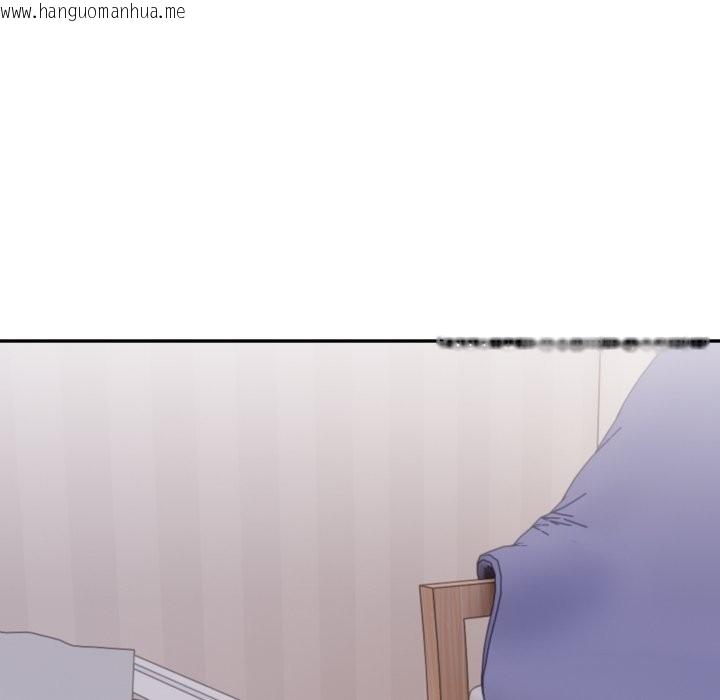 韩国漫画美魔女都爱我韩漫_美魔女都爱我-第18话在线免费阅读-韩国漫画-第72张图片