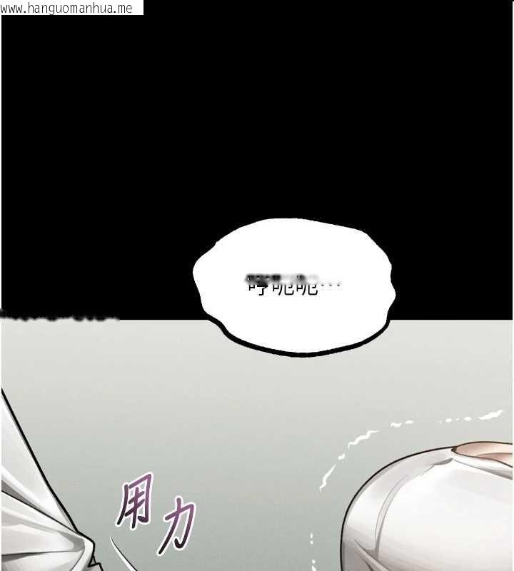 韩国漫画堕落物语2韩漫_堕落物语2-第48话-医师的「深入检查」在线免费阅读-韩国漫画-第119张图片