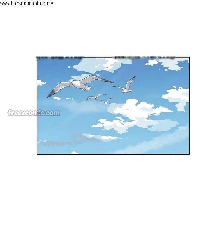 韩国漫画深层洁净达人韩漫_深层洁净达人-第52话-阿姨穿比基尼好性感在线免费阅读-韩国漫画-第45张图片