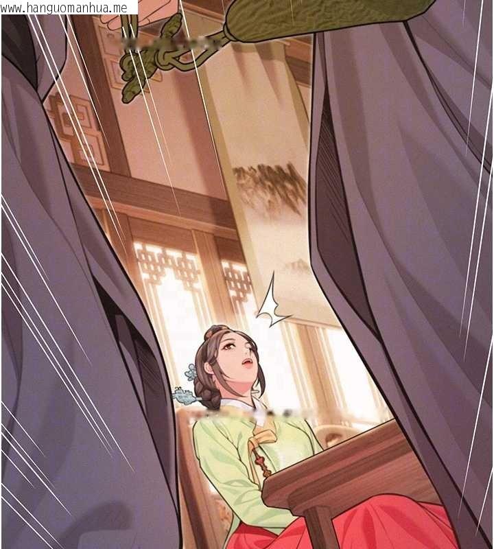 韩国漫画命运:贞洁欲女韩漫_命运:贞洁欲女-第76话-隐身入宫夺玉体在线免费阅读-韩国漫画-第85张图片