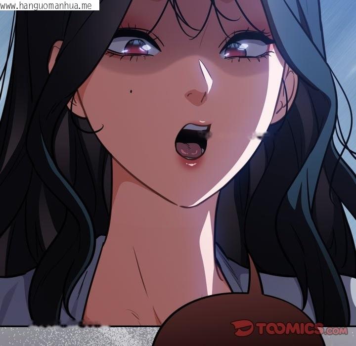 韩国漫画傻瓜病毒/傻傻病毒韩漫_傻瓜病毒/傻傻病毒-第60话在线免费阅读-韩国漫画-第39张图片