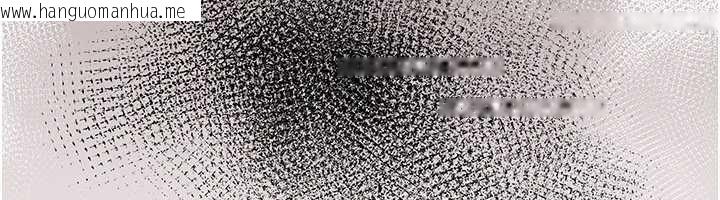 韩国漫画诅咒性转物语韩漫_诅咒性转物语-第17话-给贱人的特殊印记在线免费阅读-韩国漫画-第271张图片