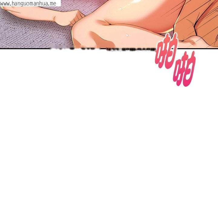 韩国漫画美魔女都爱我韩漫_美魔女都爱我-第17话在线免费阅读-韩国漫画-第38张图片