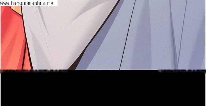 韩国漫画命运:贞洁欲女韩漫_命运:贞洁欲女-第76话-隐身入宫夺玉体在线免费阅读-韩国漫画-第119张图片