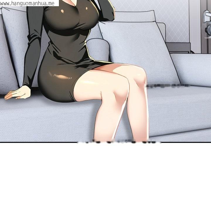 韩国漫画美魔女都爱我韩漫_美魔女都爱我-第18话在线免费阅读-韩国漫画-第65张图片