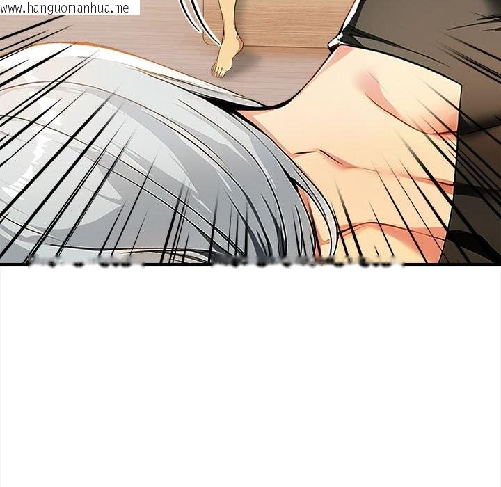 韩国漫画美魔女都爱我韩漫_美魔女都爱我-第12话在线免费阅读-韩国漫画-第31张图片