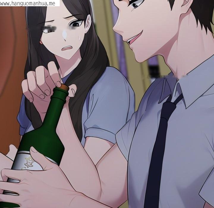 韩国漫画社区人妻的陷阱韩漫_社区人妻的陷阱-第12话在线免费阅读-韩国漫画-第169张图片