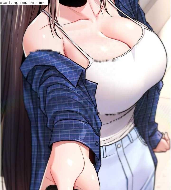 韩国漫画诅咒性转物语韩漫_诅咒性转物语-第17话-给贱人的特殊印记在线免费阅读-韩国漫画-第176张图片