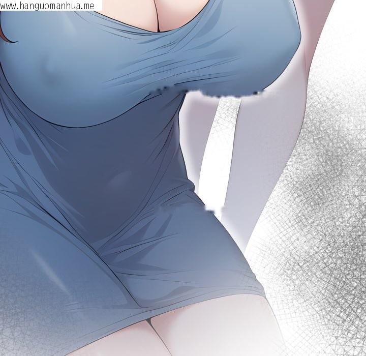 韩国漫画社区人妻的陷阱韩漫_社区人妻的陷阱-第12话在线免费阅读-韩国漫画-第120张图片