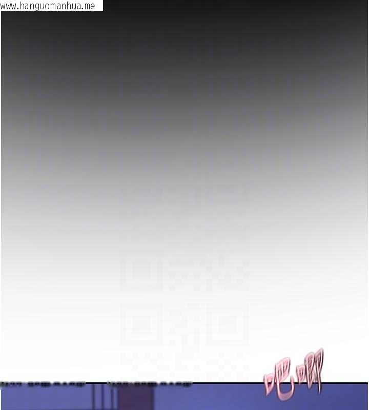 韩国漫画熟女交换计划韩漫_熟女交换计划-第59话-交换体液到天明!在线免费阅读-韩国漫画-第118张图片