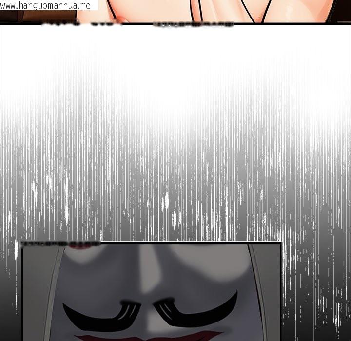 韩国漫画危情十令/任务韩漫_危情十令/任务-第13话在线免费阅读-韩国漫画-第34张图片