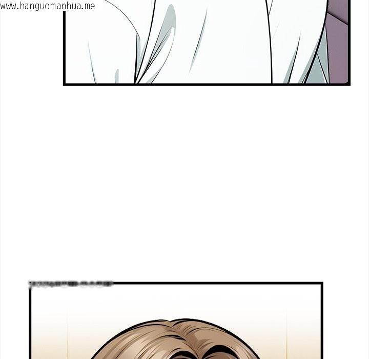 韩国漫画危情十令/任务韩漫_危情十令/任务-第13话在线免费阅读-韩国漫画-第135张图片