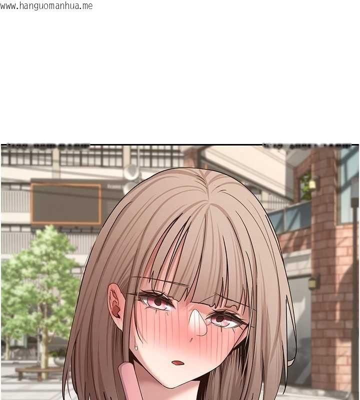 韩国漫画币转人生韩漫_币转人生-第61话-床榻上的真情告白在线免费阅读-韩国漫画-第152张图片