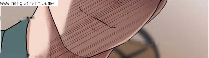 韩国漫画岳母为何那样韩漫_岳母为何那样-第92话-真想给妳看看这个画面在线免费阅读-韩国漫画-第76张图片