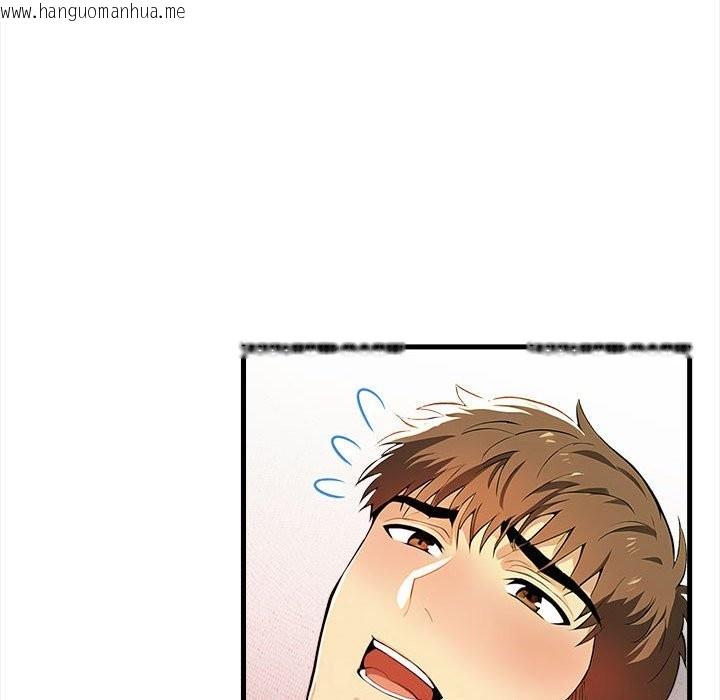 韩国漫画美魔女都爱我韩漫_美魔女都爱我-第14话在线免费阅读-韩国漫画-第46张图片