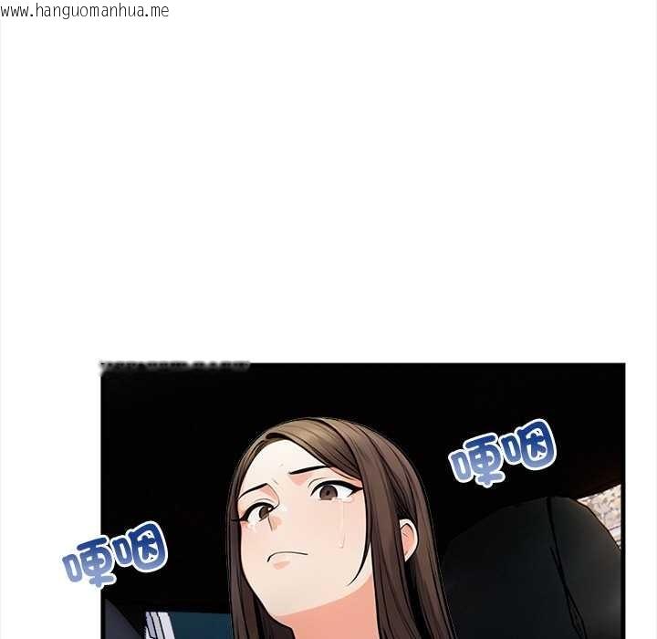 韩国漫画危情十令/任务韩漫_危情十令/任务-第13话在线免费阅读-韩国漫画-第19张图片