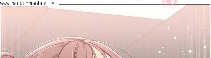 韩国漫画Set-up!排球少女韩漫_Set-up!排球少女-第86话-学姐，妳想加入吗?在线免费阅读-韩国漫画-第89张图片