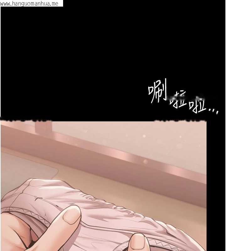 韩国漫画守护妳韩漫_守护妳-第21话-女偶像化身援交妹在线免费阅读-韩国漫画-第183张图片