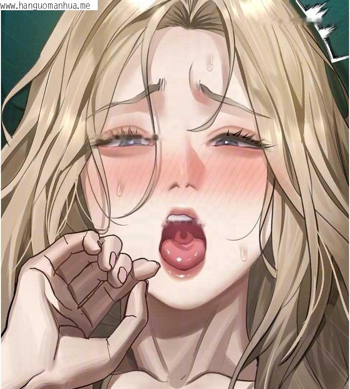 韩国漫画堕落物语2韩漫_堕落物语2-第48话-医师的「深入检查」在线免费阅读-韩国漫画-第116张图片