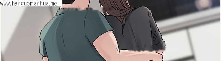 韩国漫画岳母为何那样韩漫_岳母为何那样-第92话-真想给妳看看这个画面在线免费阅读-韩国漫画-第67张图片