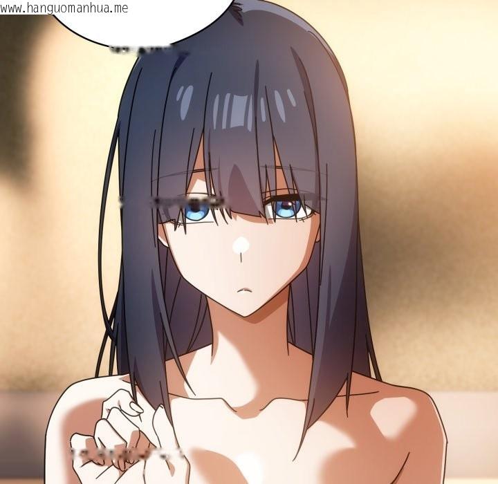 韩国漫画调教开关：第二季韩漫_调教开关：第二季-第26话在线免费阅读-韩国漫画-第61张图片