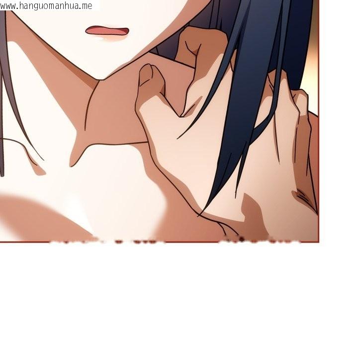 韩国漫画调教开关：第二季韩漫_调教开关：第二季-第26话在线免费阅读-韩国漫画-第49张图片