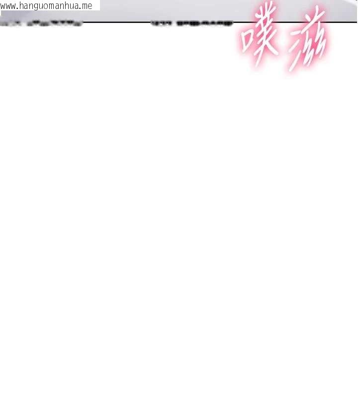 韩国漫画Set-up!排球少女韩漫_Set-up!排球少女-第86话-学姐，妳想加入吗?在线免费阅读-韩国漫画-第86张图片