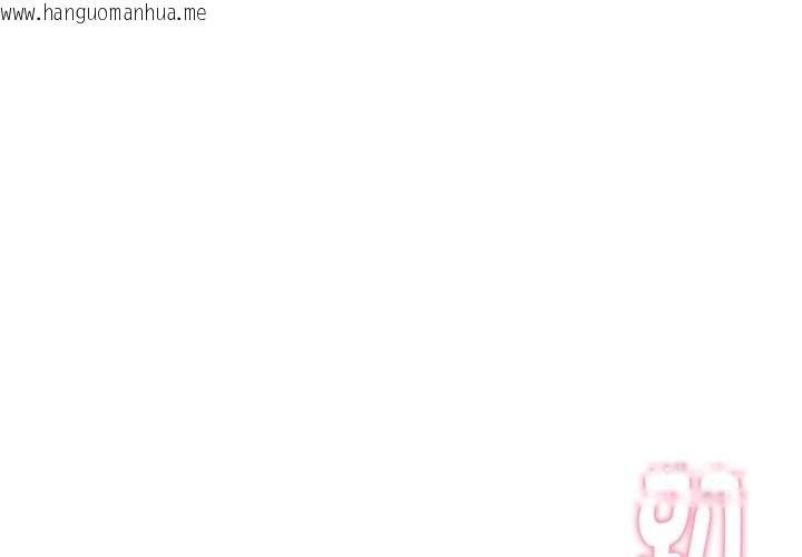 韩国漫画美魔女都爱我韩漫_美魔女都爱我-第8话在线免费阅读-韩国漫画-第4张图片