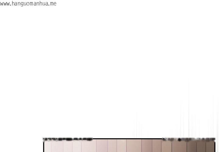 韩国漫画傻瓜病毒/傻傻病毒韩漫_傻瓜病毒/傻傻病毒-第60话在线免费阅读-韩国漫画-第2张图片