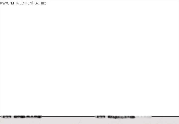 韩国漫画大学女生宿舍的秘密韩漫_大学女生宿舍的秘密-第8话在线免费阅读-韩国漫画-第1张图片