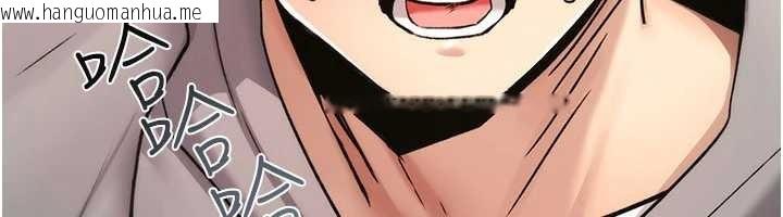 韩国漫画诅咒性转物语韩漫_诅咒性转物语-第17话-给贱人的特殊印记在线免费阅读-韩国漫画-第165张图片