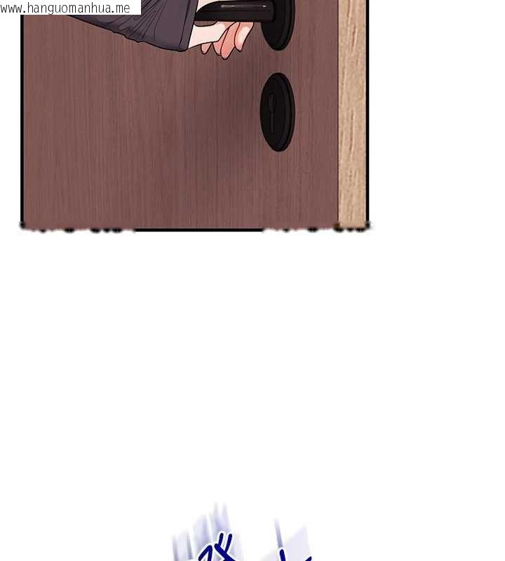 韩国漫画玩转学姐韩漫_玩转学姐-第98话-小跟班的5P逆袭!在线免费阅读-韩国漫画-第132张图片