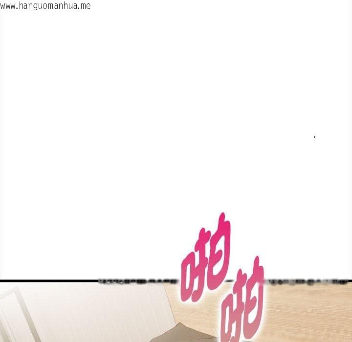 韩国漫画美魔女都爱我韩漫_美魔女都爱我-第12话在线免费阅读-韩国漫画-第78张图片