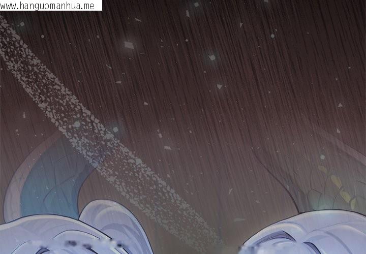 韩国漫画异世界骑士团长韩漫_异世界骑士团长-第57话在线免费阅读-韩国漫画-第2张图片