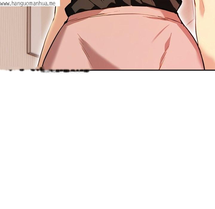 韩国漫画美魔女都爱我韩漫_美魔女都爱我-第16话在线免费阅读-韩国漫画-第7张图片